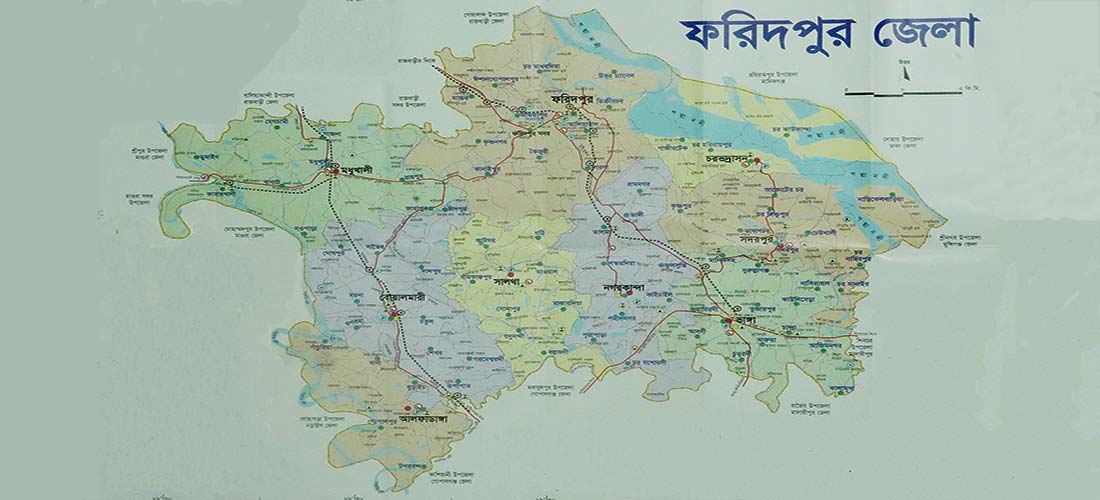 ফরিদপুর জেলার উপজেলাসমূহ