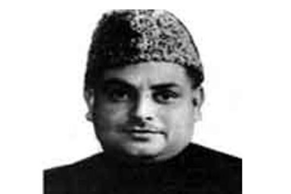 ইউসুফ আলী চৌধুরী