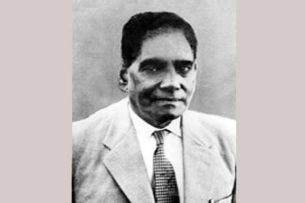 বিচারপতি মোহাম্মদ ইব্রাহিম