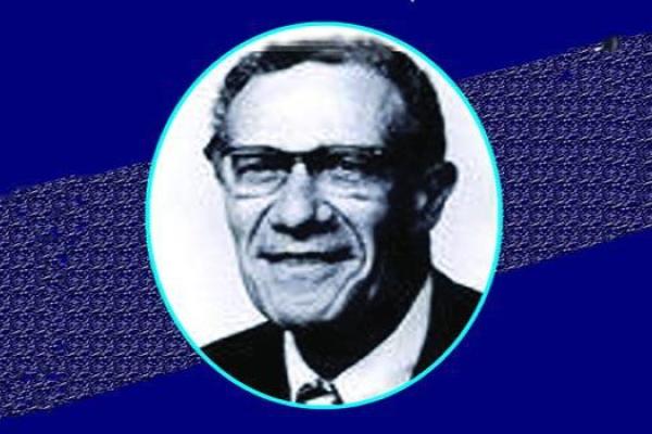 প্রেমাঙ্কুর আতর্থী