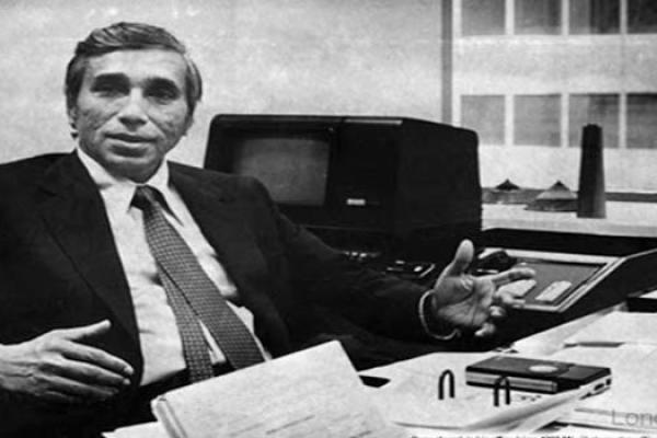 স্থপতি এফ আর খান