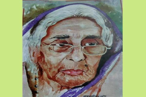 হাজেরা বিবি