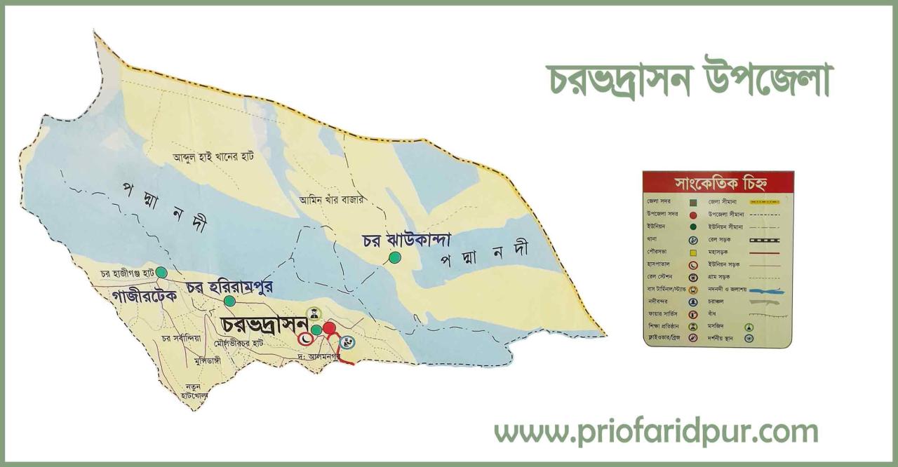 চরভদ্রাসন উপজেলা উপজেলা